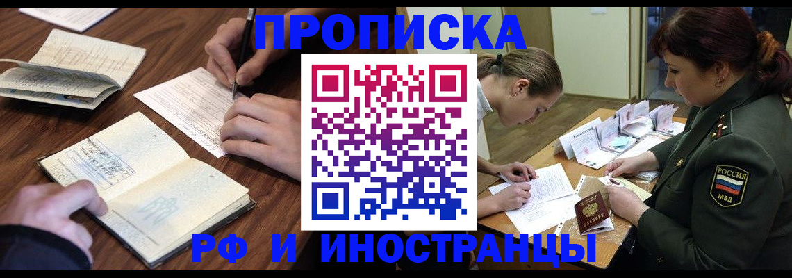 форма 3 в Карачаевске